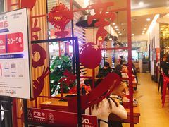 -米字旁先锋韩餐(茂业天地店)
