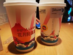 -伏小桃(明瓦廊店)