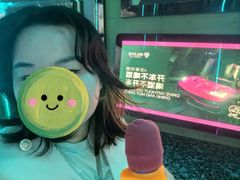 -INLOVE KTV(新天地店)