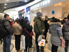 等位区-兰熊鲜奶(西直门凯德mall店)