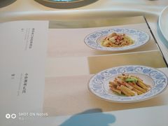 -潮上潮(南中环店)