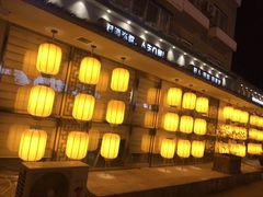 -以前的小酒馆(中山广场店)