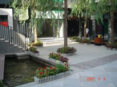 -泉乐坊步行街(烟酒特产平价超市店)