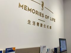 -海马体照相馆(天津世纪都会店)