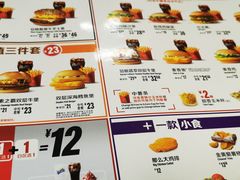 -麦当劳(世贸店)
