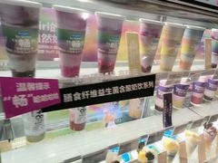 -Blueglass酸奶(华贸购物中心店)