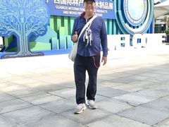 -南宁国际会展中心