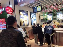 -7分甜(苏州中心店)
