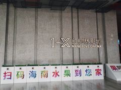 -三亚湾红树林国际会展中心(演出售票)