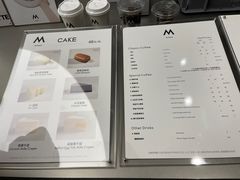 -M Stand(深圳湾后海汇店)