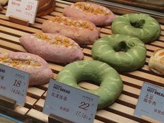-木子木水日式烫面包(世界城光谷店)