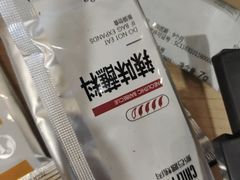 -新石器烤肉(张家港购物公园店)