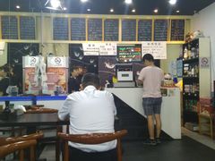 -井上家(大兴街店)