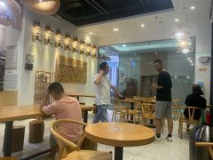 -霸王茶姬(泛海广场店)