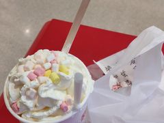 -伏小桃(雁塔MOMOPARK店)