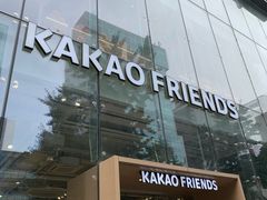 -KAKAO FRIENDS(弘大店)