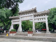 -千佛山风景名胜区