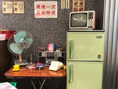 -敏华冰厅(天河城店)