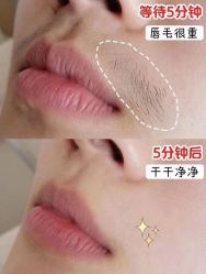-MIDA蜜哒•科技逆龄美肤连锁