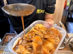 -老day牛杂(官也街总店)