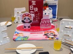 -海底捞火锅(铂澜大象城店)