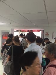 -北京市海淀区妇幼保健院(东南院区)