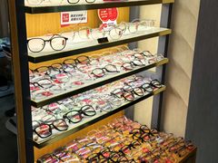 -优医视平价眼镜蔡司依视路折扣工厂店(十里堡店)
