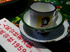 android_upload_pic-人民公社大食堂(顺义总店)