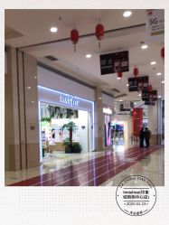 -悦诗风吟innisfree