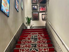 -福茂源横山铁锅羊肉(高新路店)