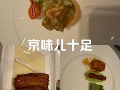 -金鸡湖景区