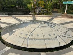 -深圳国际园林花卉博览园