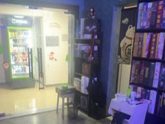-剧狐剧本杀(徐汇1号店)