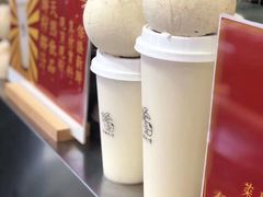 -是椰吱呀(工联店)