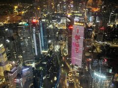 -广州瑰丽酒店·Black Iron黑金燚