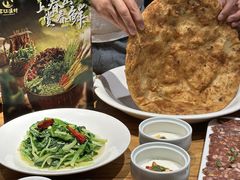 -丹江渔村(首都机场店)