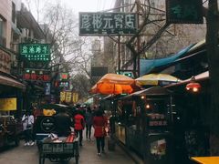 -定家小酥肉·清真(回民街店)