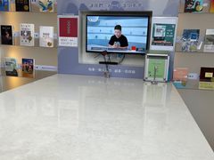 -哈尔滨圣安口腔专科医院