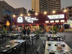-探吃·美食潮玩汇