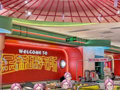 -避风塘·金牌店·夜宵(金玉兰店)