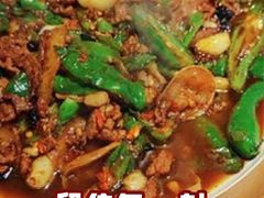 -田婆婆的菜(新天地店)