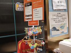 -兔爸私家小厨(新北万达店)