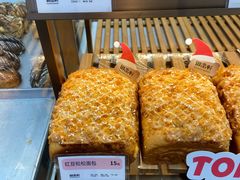 -御品轩(凤城二路店)