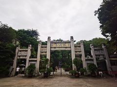 -韩文公祠