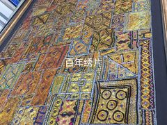 -宸宸画框裱画配框工厂店(莘庄店)