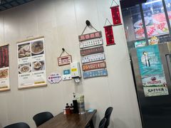 -都谷包子(天一广场店)