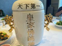 -澜小宴·锦绣江南(金沙滩店)