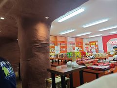 -二娃邓板凳面(解放碑店)