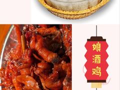 -梅州天地人花园酒店(梅县人民广场店)