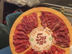 -阳坊涮肉(西直门凯德mall店)